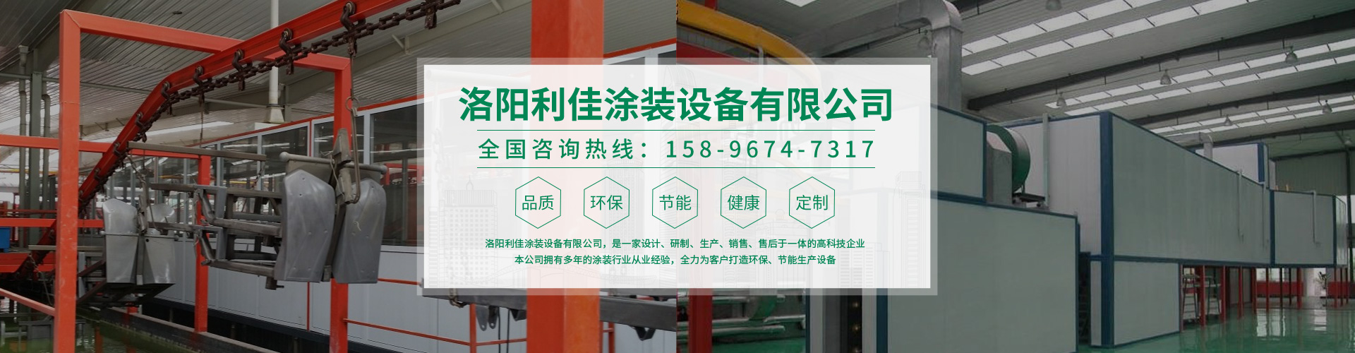 新聞中心